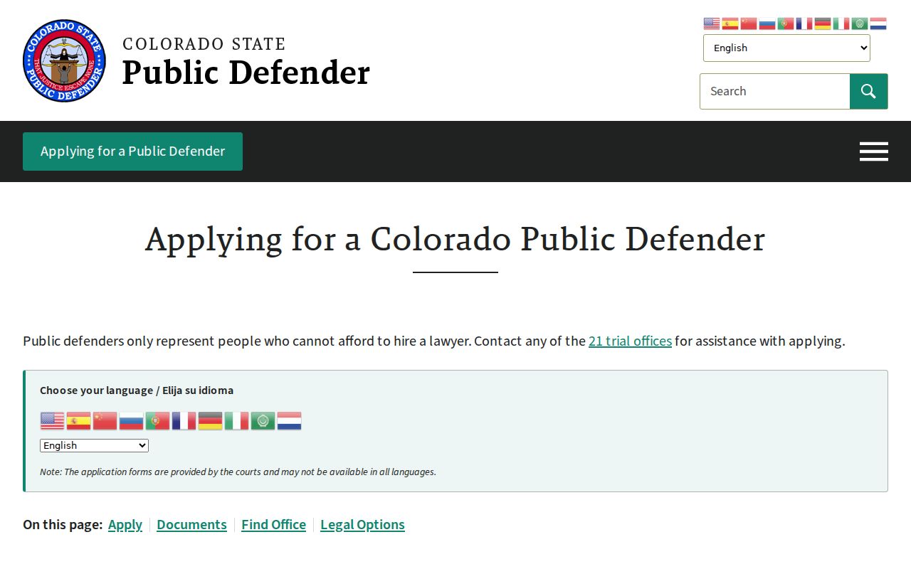 Eagle County criminal court records public defender application process